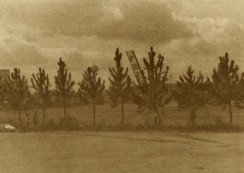 FROM THE ARCHIVES: Vol. XVIII, No. 3 (Dec. 1987) – “Twister, high winds wreak havoc on campus”